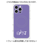 プレミアムパネル with MagSafe［ オリジナル - ENTJ 指揮官 - アルファベット - パープル ］
