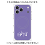 プレミアムパネル with MagSafe［ オリジナル - ENTJ 指揮官 - アルファベット - パープル ］