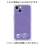 プレミアムパネル with MagSafe［ オリジナル - ENTP 討論者 - アルファベット - パープル ］