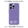 プレミアムパネル with MagSafe［ オリジナル - ENTP 討論者 - アルファベット - パープル ］