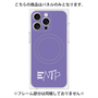 プレミアムパネル with MagSafe［ オリジナル - ENTP 討論者 - アルファベット - パープル ］