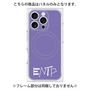 プレミアムパネル with MagSafe［ オリジナル - ENTP 討論者 - アルファベット - パープル ］