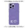 プレミアムパネル with MagSafe［ オリジナル - ENTP 討論者 - アルファベット - パープル ］