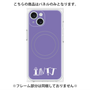 プレミアムパネル with MagSafe［ オリジナル - INTJ 建築家 - アルファベット - パープル ］