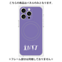 プレミアムパネル with MagSafe［ オリジナル - INTJ 建築家 - アルファベット - パープル ］