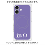 プレミアムパネル with MagSafe［ オリジナル - INTJ 建築家 - アルファベット - パープル ］
