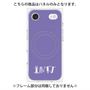 プレミアムパネル with MagSafe［ オリジナル - INTJ 建築家 - アルファベット - パープル ］