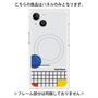 プレミアムパネル with MagSafe［ Mod Deco - オリジナル - レトロ ］