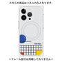 プレミアムパネル with MagSafe［ Mod Deco - オリジナル - レトロ ］