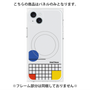 プレミアムパネル with MagSafe［ Mod Deco - オリジナル - レトロ ］
