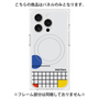 プレミアムパネル with MagSafe［ Mod Deco - オリジナル - レトロ ］