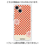 プレミアムパネル with MagSafe［ Mod Deco - オリジナル - レトロフラワー ］
