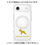 プレミアムパネル with MagSafe［ &UCHINOCO - ミニチュア・シュナウザー ］