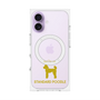 プレミアムパネル with MagSafe［ &UCHINOCO - スタンダード・プードル ］