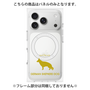 プレミアムパネル with MagSafe［ &UCHINOCO - ジャーマン・シェパード ］