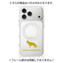 プレミアムパネル with MagSafe［ &UCHINOCO - ジャーマン・シェパード ］