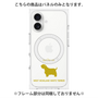 プレミアムパネル with MagSafe［ &UCHINOCO - ウェスト・ハイランド・ホワイト・テリア ］