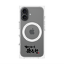 プレミアムパネル with MagSafe［ 油そば専門店 歌志軒 - ロゴ ］