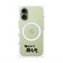 プレミアムパネル with MagSafe［ 油そば専門店 歌志軒 - ロゴ ］
