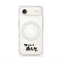 プレミアムパネル with MagSafe［ 油そば専門店 歌志軒 - ロゴ ］