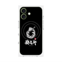 プレミアムパネル with MagSafe［ 油そば専門店 歌志軒 - シンボルマーク - ブラック ］