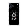 プレミアムパネル with MagSafe［ 油そば専門店 歌志軒 - シンボルマーク - ブラック ］