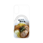 プレミアムパネル with MagSafe［ 油そば専門店 歌志軒 - 油そば ］
