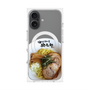 プレミアムパネル with MagSafe［ 油そば専門店 歌志軒 - 油そば ］