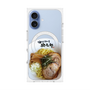 プレミアムパネル with MagSafe［ 油そば専門店 歌志軒 - 油そば ］