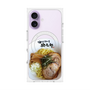プレミアムパネル with MagSafe［ 油そば専門店 歌志軒 - 油そば ］