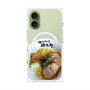 プレミアムパネル with MagSafe［ 油そば専門店 歌志軒 - 油そば ］