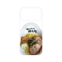 プレミアムパネル with MagSafe［ 油そば専門店 歌志軒 - 油そば ］