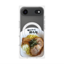 プレミアムパネル with MagSafe［ 油そば専門店 歌志軒 - 油そば ］
