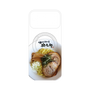 プレミアムパネル with MagSafe［ 油そば専門店 歌志軒 - 油そば ］