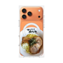 プレミアムパネル with MagSafe［ 油そば専門店 歌志軒 - 油そば ］