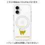 プレミアムパネル with MagSafe［ &UCHINOCO - アメリカンショートヘア ］