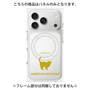 プレミアムパネル with MagSafe［ &UCHINOCO - アメリカンショートヘア ］