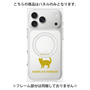 プレミアムパネル with MagSafe［ &UCHINOCO - アメリカンワイヤーヘア ］