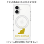 プレミアムパネル with MagSafe［ &UCHINOCO - エキゾチックショートヘア ］