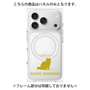 プレミアムパネル with MagSafe［ &UCHINOCO - エキゾチックショートヘア ］