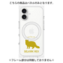 プレミアムパネル with MagSafe［ &UCHINOCO - セルカークレックス ］