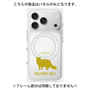 プレミアムパネル with MagSafe［ &UCHINOCO - セルカークレックス ］