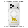 プレミアムパネル with MagSafe［ &UCHINOCO - セルカークレックス ］