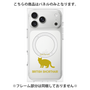 プレミアムパネル with MagSafe［ &UCHINOCO - ブリティッシュショートヘア2 ］