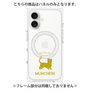 プレミアムパネル with MagSafe［ &UCHINOCO - マンチカン ショートヘア ］