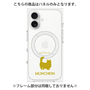 プレミアムパネル with MagSafe［ &UCHINOCO - マンチカン ロングヘア ］