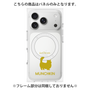 プレミアムパネル with MagSafe［ &UCHINOCO - マンチカン ロングヘア ］