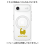 プレミアムパネル with MagSafe［ &UCHINOCO - マンチカン ロングヘア ］