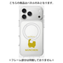 プレミアムパネル with MagSafe［ &UCHINOCO - マンチカン ロングヘア ］