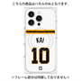 プレミアムパネル with MagSafe［ 読売ジャイアンツ - #10 KAI - ホーム ］